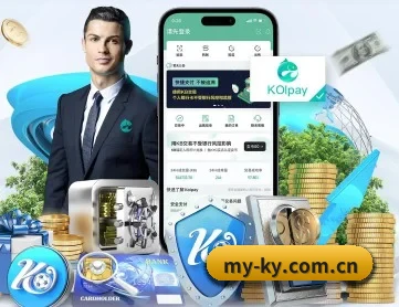 开云棋牌官网app APP 深度功能